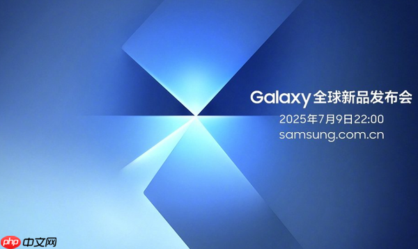 7月重磅新机预览：荣耀轻薄大折叠屏＋魅族22系列