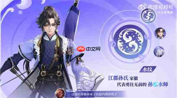 王者荣耀孙权双形态实战指南:连招套路与印记掌控艺术