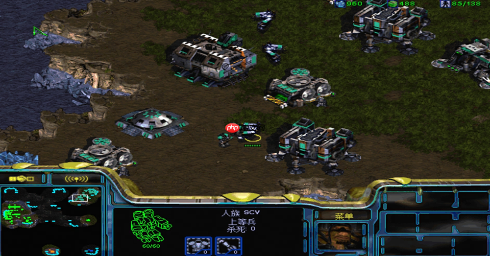 青春重燃！上KK玩经典星际，万元现金等你来领！