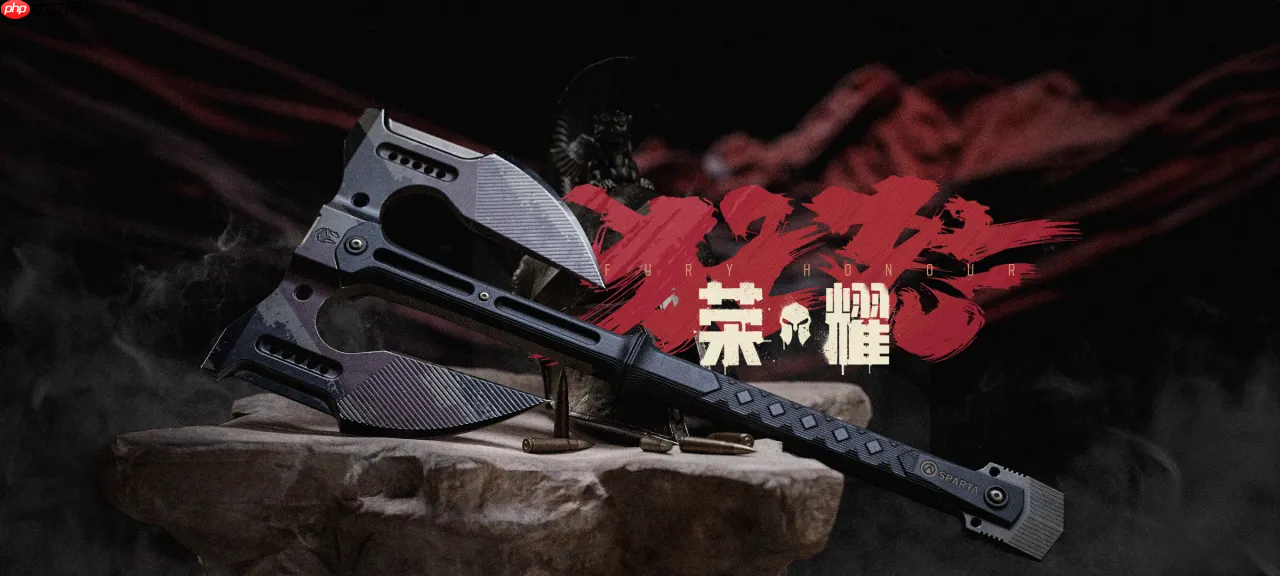 暗区突围狂怒荣耀全系列外观震撼解析 硬核战场的暴力美学