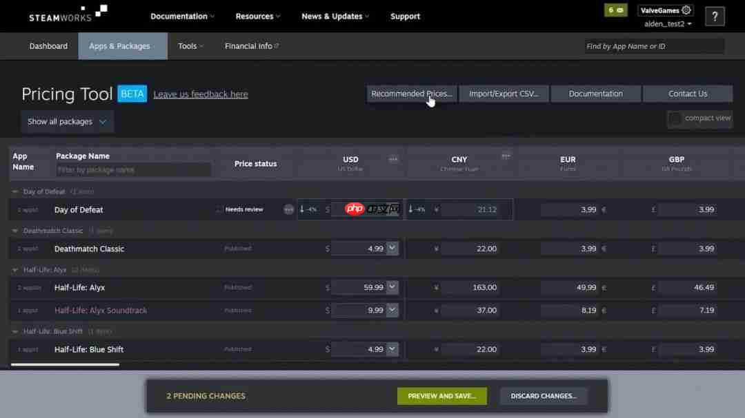 Steam推荐价格机制引不满 部分地区价格“失真”