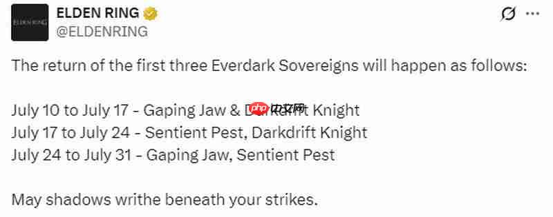《艾尔登法环：黑夜君临》永夜之王第二弹阵容公开