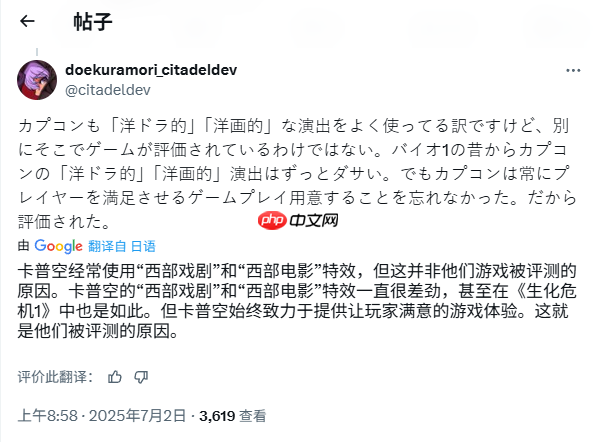 别再学《使命召唤》了!日本开发者称FPS要靠玩法突围