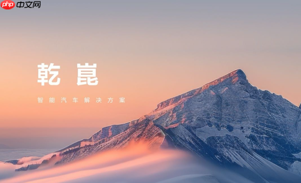 从AEB口水战到HUD小伙伴 小鹏和华为咋就在一起了？