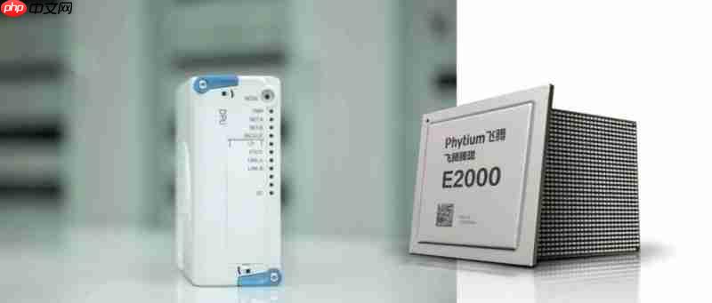 飞腾助力“疆电入渝”首批机组投产发电