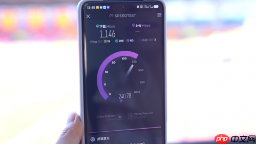 激情“苏超”遇上电信5G-A!江苏电信助力绿茵赛场“快”出新高度