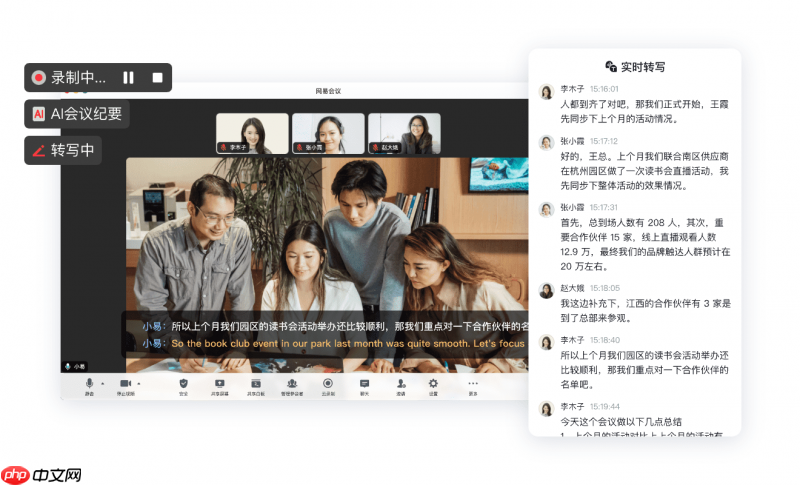 开会不花钱？年中复盘高效过关的秘诀原来是……