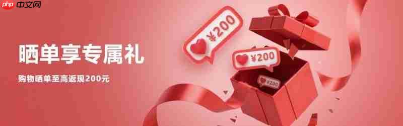 LG中国官方商城启幕,三重福利解锁美好生活时刻