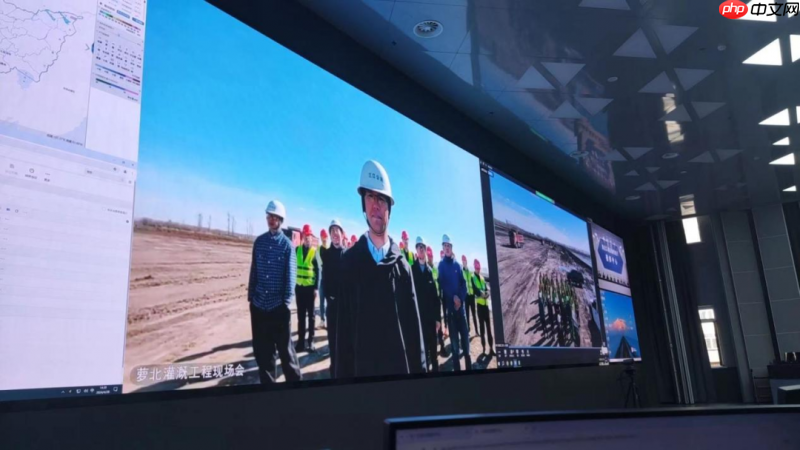 直达一线，敏捷响应——小鱼易连支撑黑龙江构建高效应急指挥调度新格局