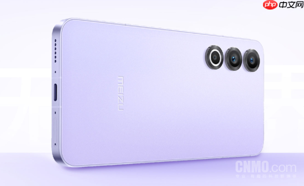 对标iPhone!魅族22系列或本月发布 机身宽度仅71mm