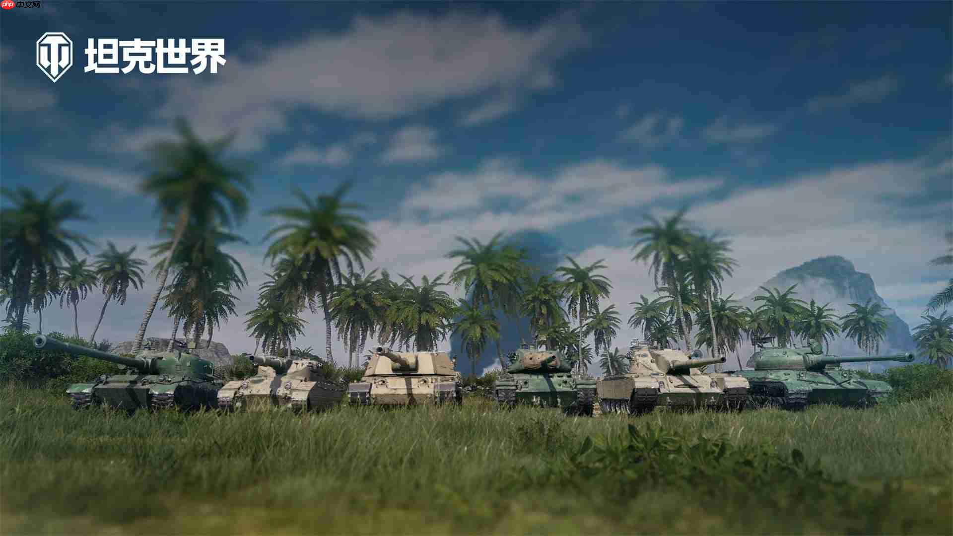 坦克世界端午节龙舟活动全攻略:三色航线与黄金战车盛宴