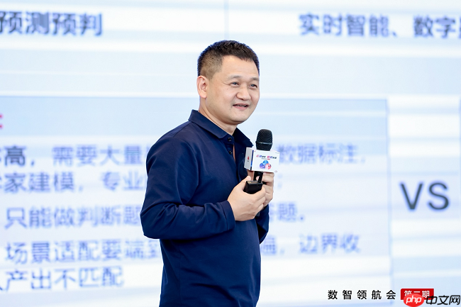 AI重塑生产逻辑,华为云数智领航会释放AI与产业融合新价值