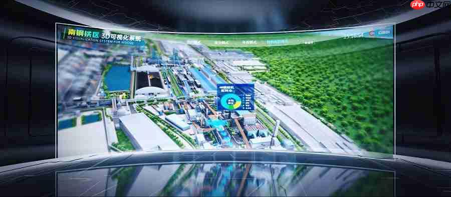 从“经验炼钢”到“科技炼钢”,南京钢铁携手华为云Stack开启AI超级工厂之路