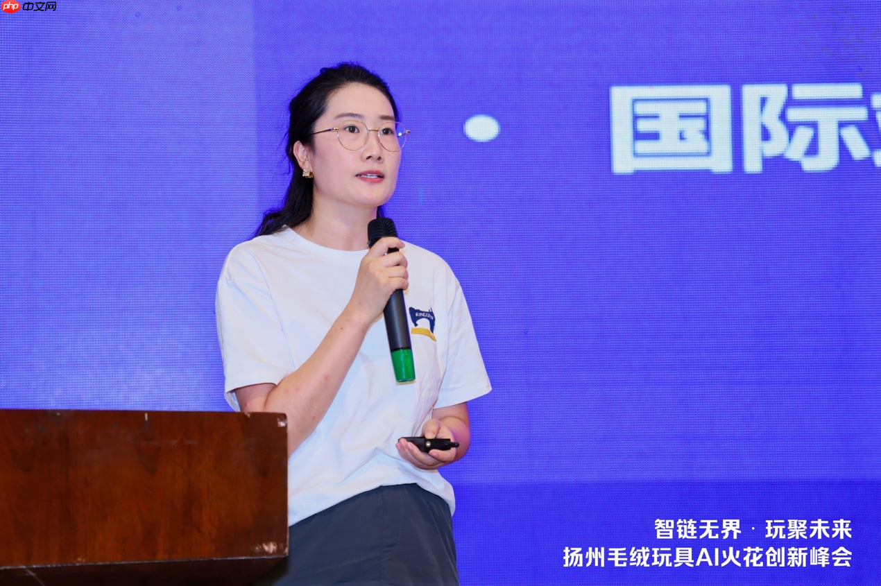 扬州毛绒玩具AI 火花创新峰会,共探玩具产业智变新升级