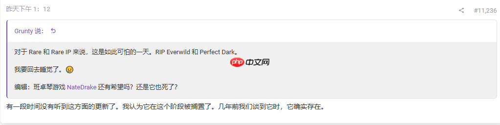 雪上加霜!知名爆料人称《班卓熊大冒险》新作开发或已被搁置