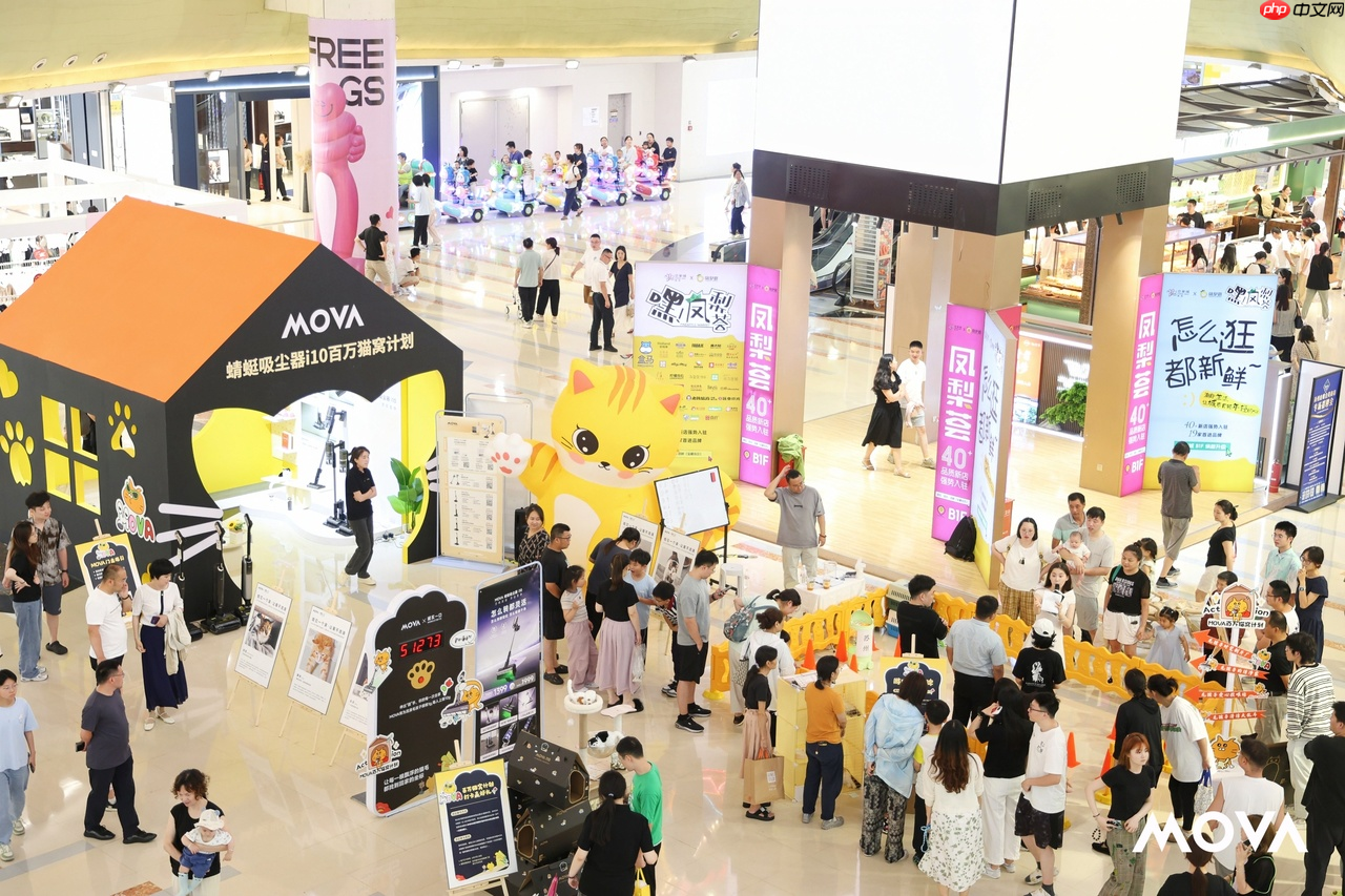 智能清洁坚守科技向善,MOVA吸尘器落地百万猫窝公益活动