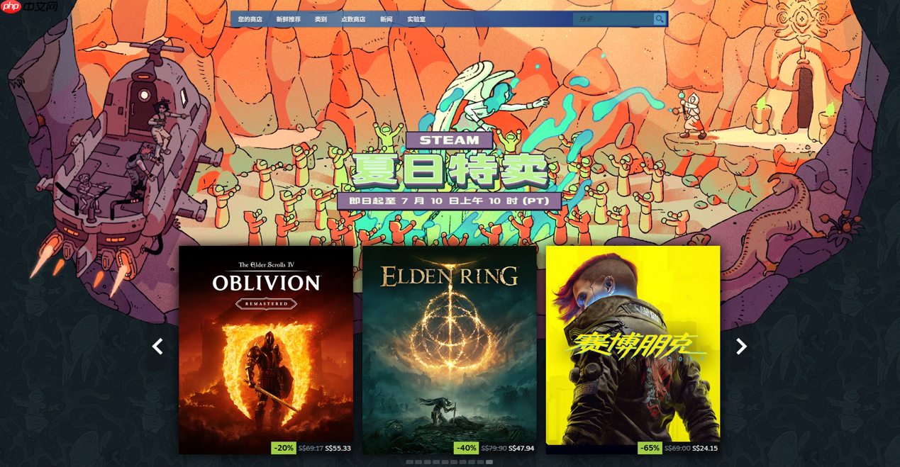 STEAM夏促火热 华硕显卡申请成为最佳游戏搭子!