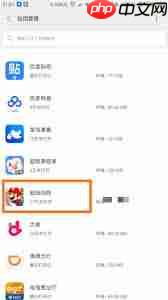 怎样删除小米游戏中心下载记录_怎么清除小米游戏中心下载痕迹
