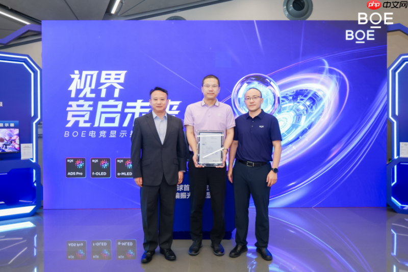 飞利浦Evnia闪耀核聚变,前沿科技显示器陪您玩出Young!