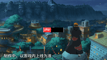 火影忍者手游地狱道佩恩终极解析:灵魂剥离者实战指南