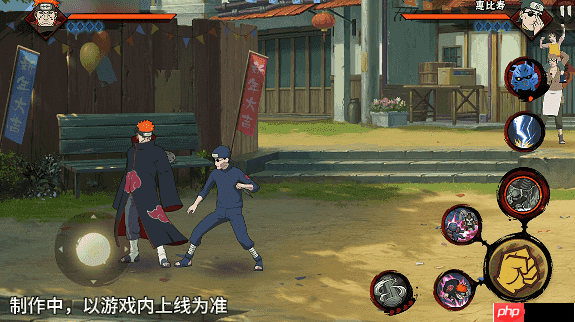 火影忍者手游地狱道佩恩终极解析:灵魂剥离者实战指南