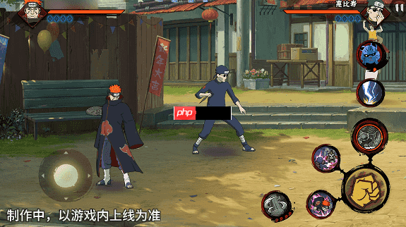 火影忍者手游地狱道佩恩终极解析:灵魂剥离者实战指南