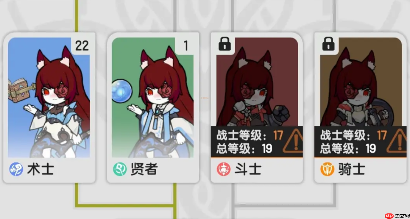 杖剑传说职业全解析:零氪到大神的终极选择指南