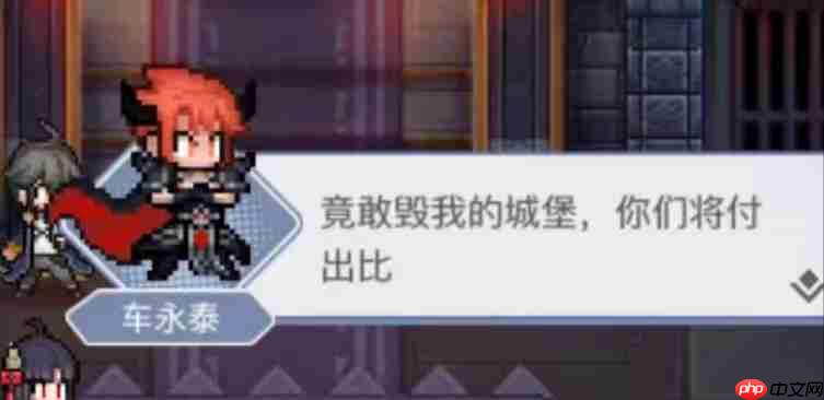 三千幻世魔王车永泰终极指南!四技能联动引爆毁天灭地