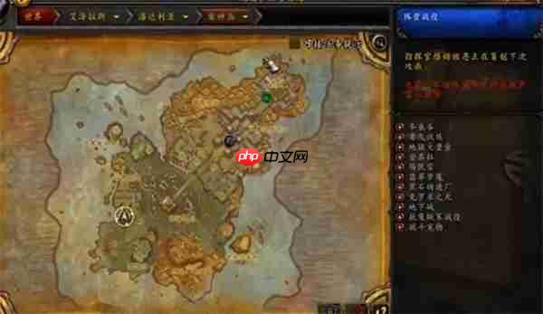 魔兽世界雷神岛稀有精英全捕获指南:刷新点+必掉宝贝一览