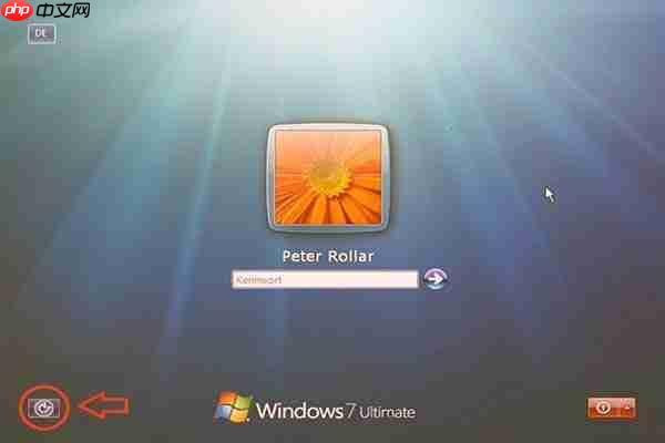 Win10开机密码忘了别慌!三招轻松重置超实用解决方案