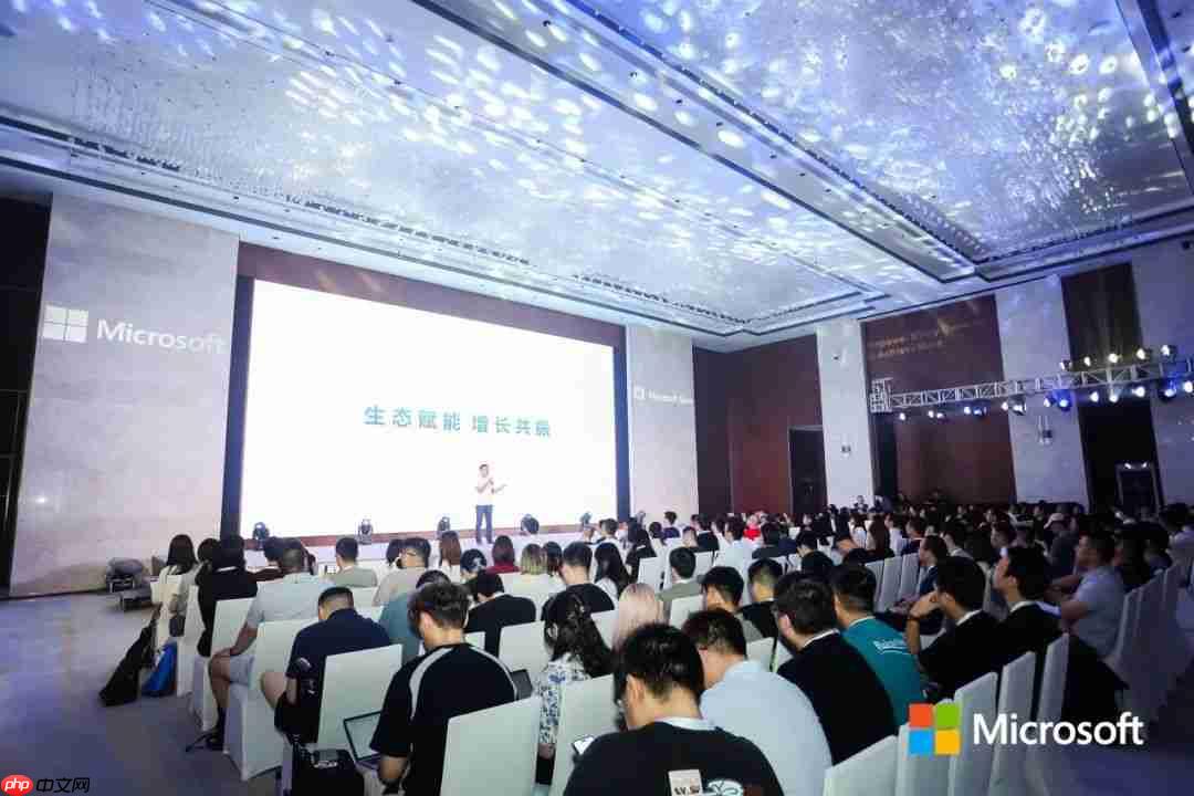 微软应用商店中国区首届开发者大会举办,今年开启商业化进程