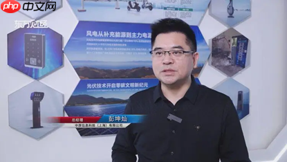 中厚信息科技物联网技术驱动,打造绿色出行新标杆