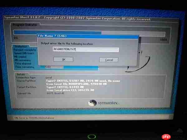 电脑C盘清理全攻略:彻底提速只需这几步