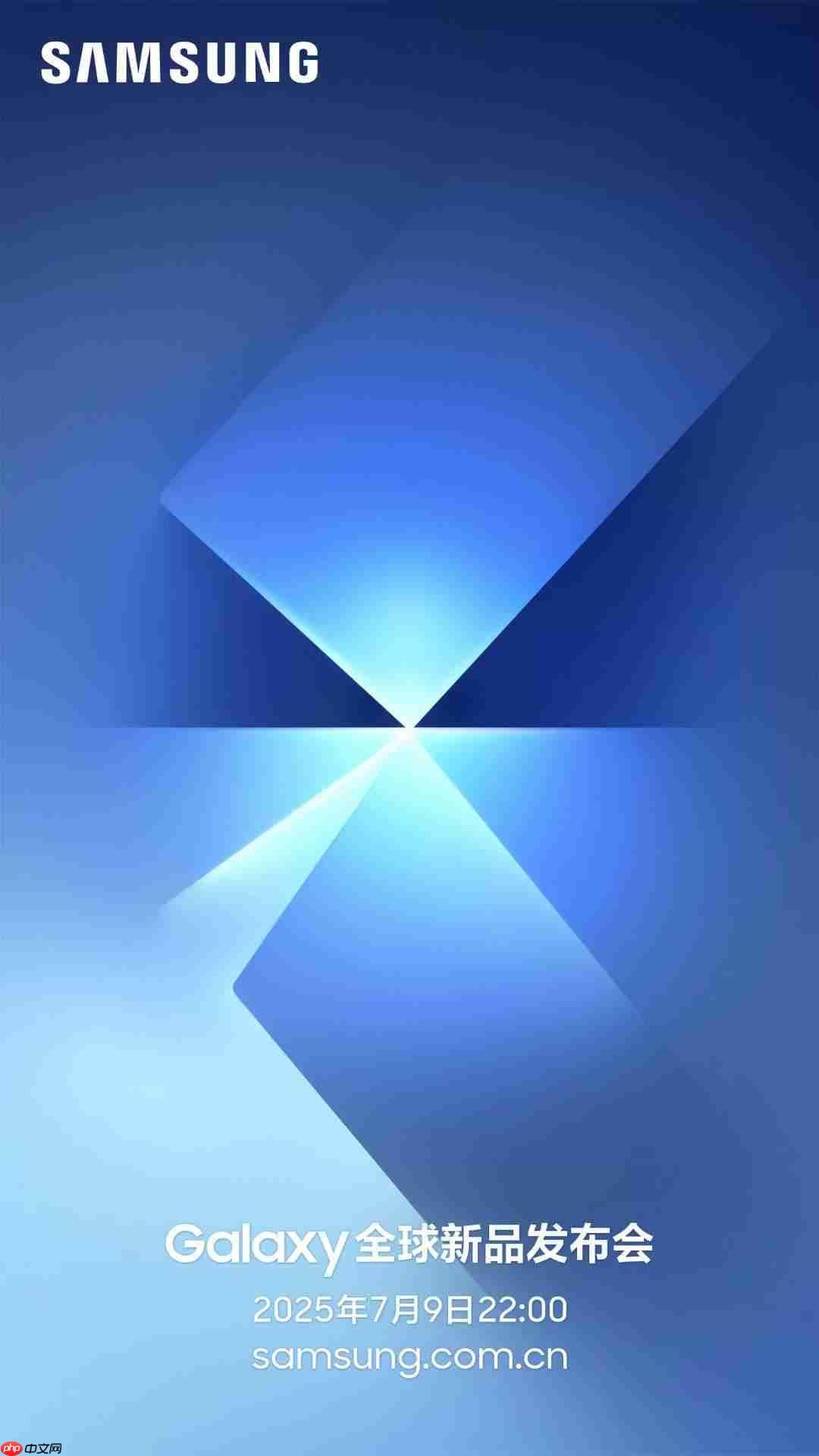 Galaxy Unpacked 7月见:令人期待的Ultra体验即将在折叠屏展开