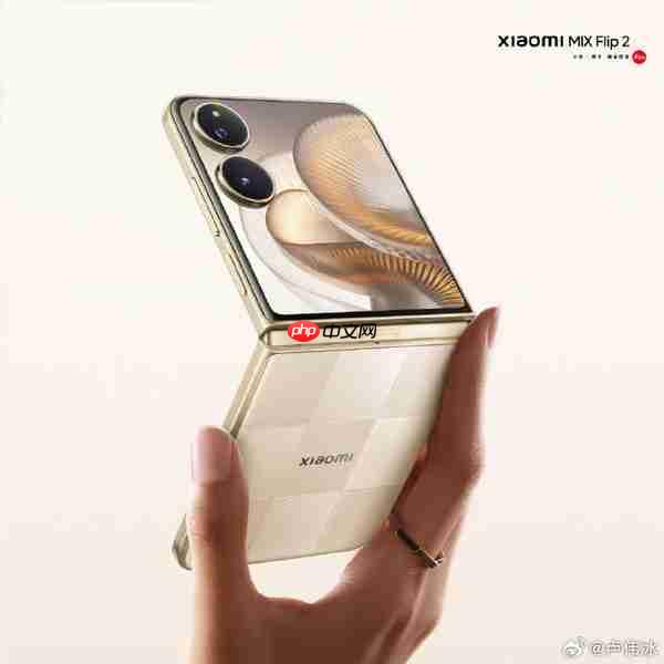 小米MIX Flip 2官宣搭载4.01英寸外屏 6月26日发布