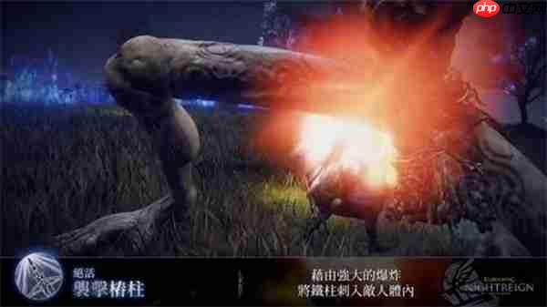 艾尔登法环黑夜君临追踪者完全攻略:跳劈与机制进阶实战技巧