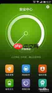 怎么开启小米手机夜间休眠省电_小米手机夜间休眠省电开启方法