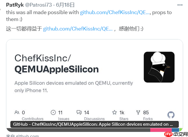 全球最慢，Switch成功运行iOS：但开个机就要20分钟