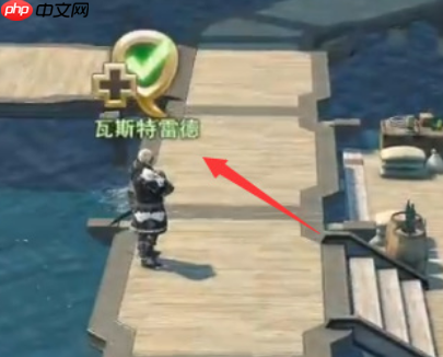 水晶世界挑战笔记解锁指南:开启你的艾欧泽亚冒险日志