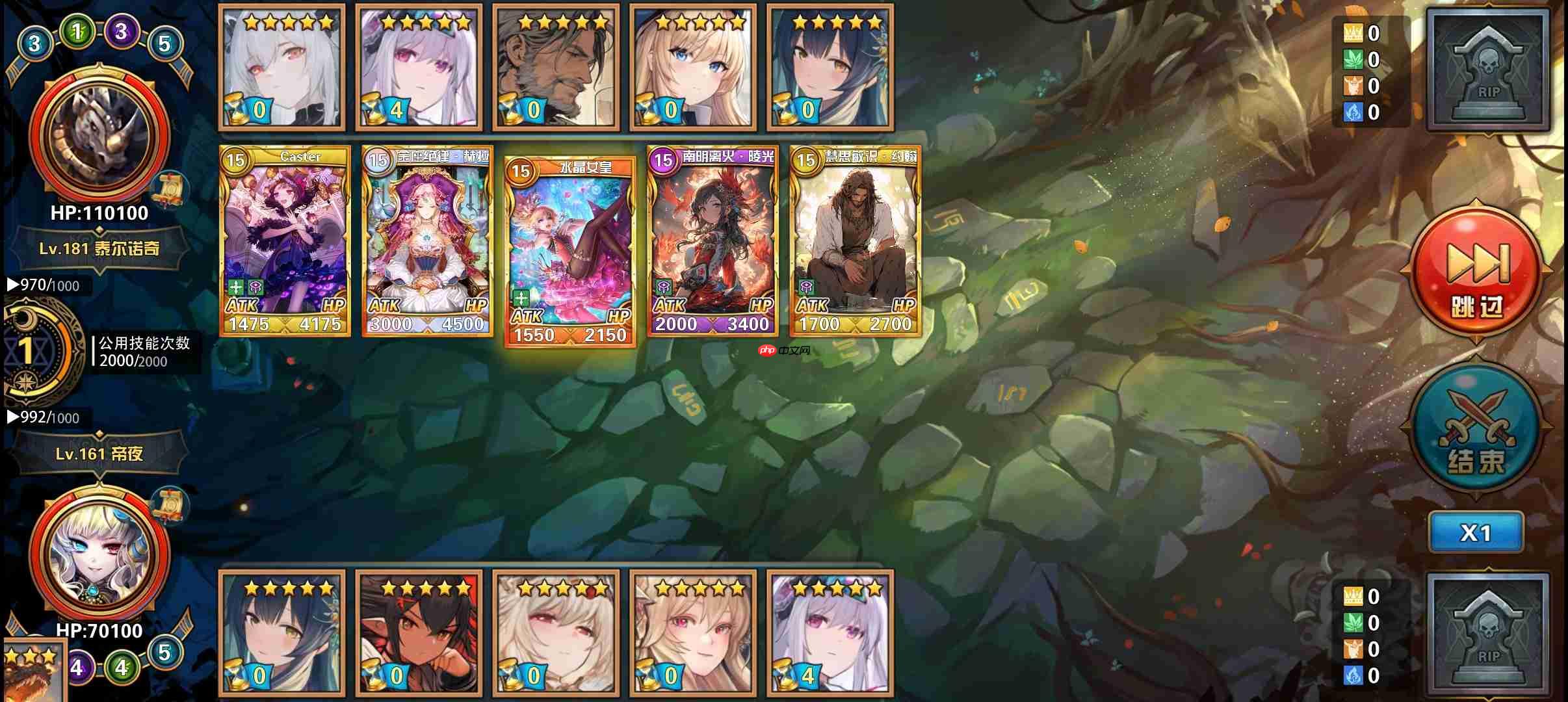 魔卡幻想五等待卡组终极指南:先手碾压流!快乐暴打中微氪