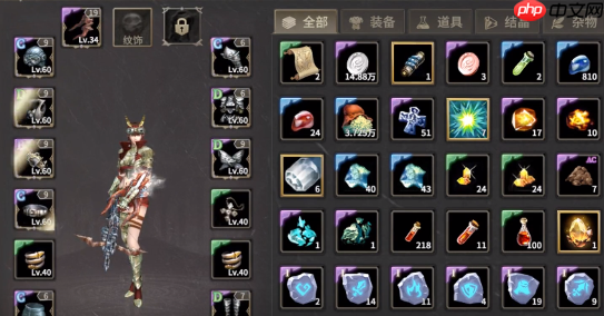 奇迹世界起源弓手技能搭配终极指南:PVE清怪与PVP制胜秘诀