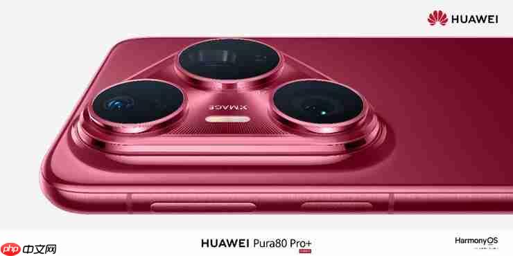 华为Pura 80系列视频拍摄有惊喜，远远不止超高动态范围