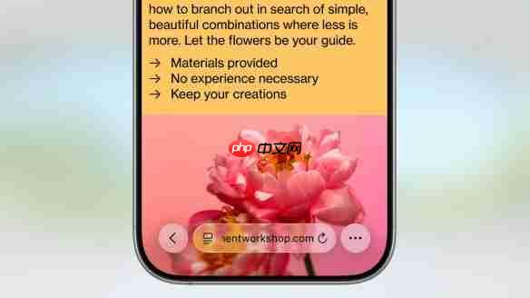 iOS 7之后最大改变！iOS 26系统换上Liquid Glass介面