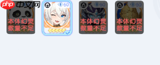 龙魂旅人共鸣星级系统解析:战力飙升的核心升星机制全解