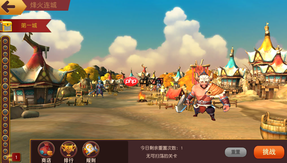  群英天下烽火连城终极指南：零损耗狂刷史诗将