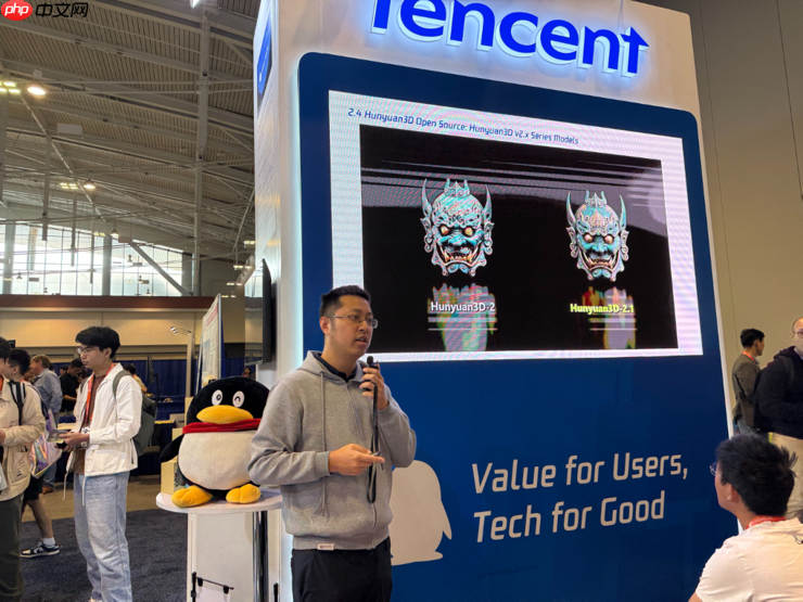 腾讯混元3D 2.1全链路开源，3D材质生成迈入“工业级”新阶段