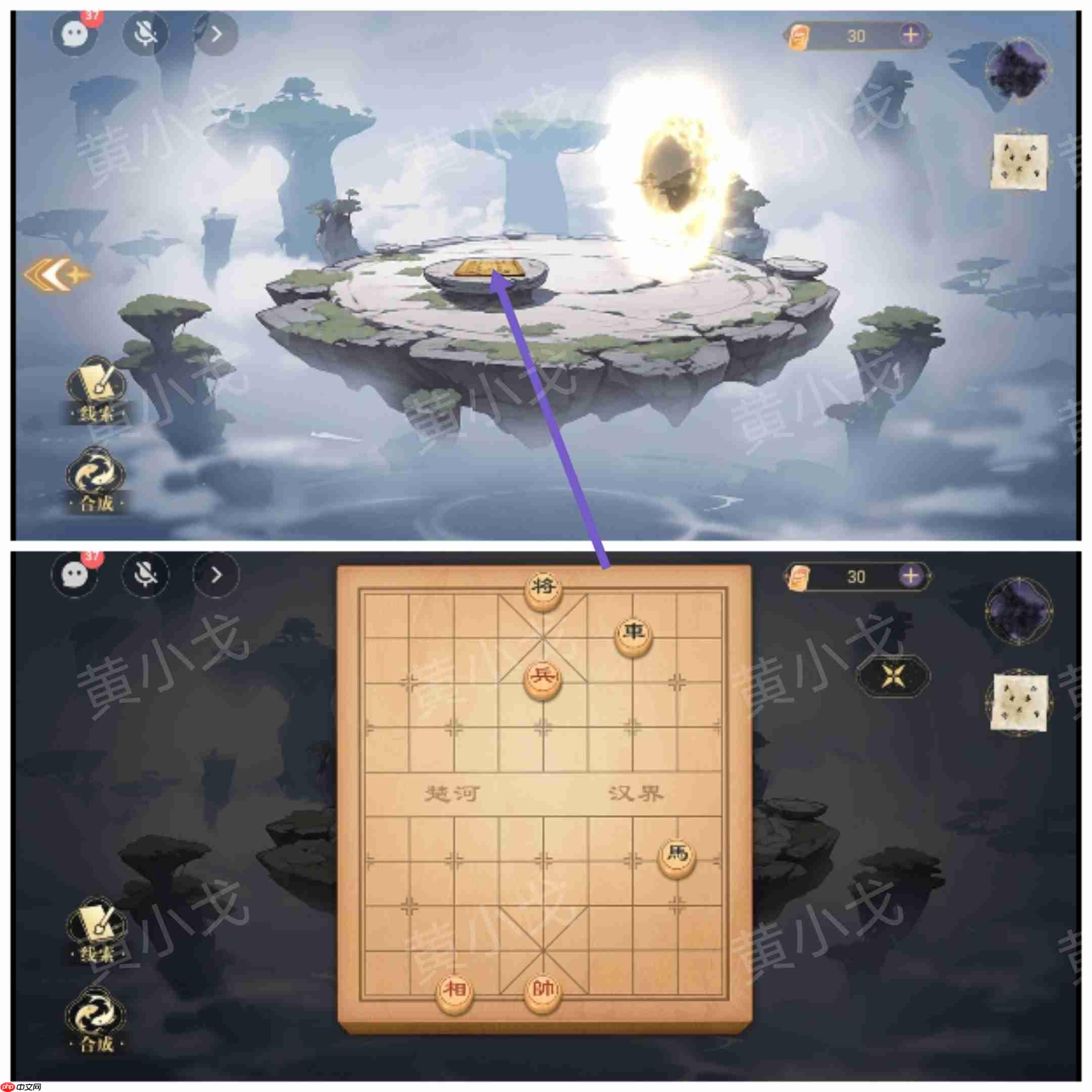 西平郡主的缉妖日记双人解谜艺术：李慕柔视角全流程精析