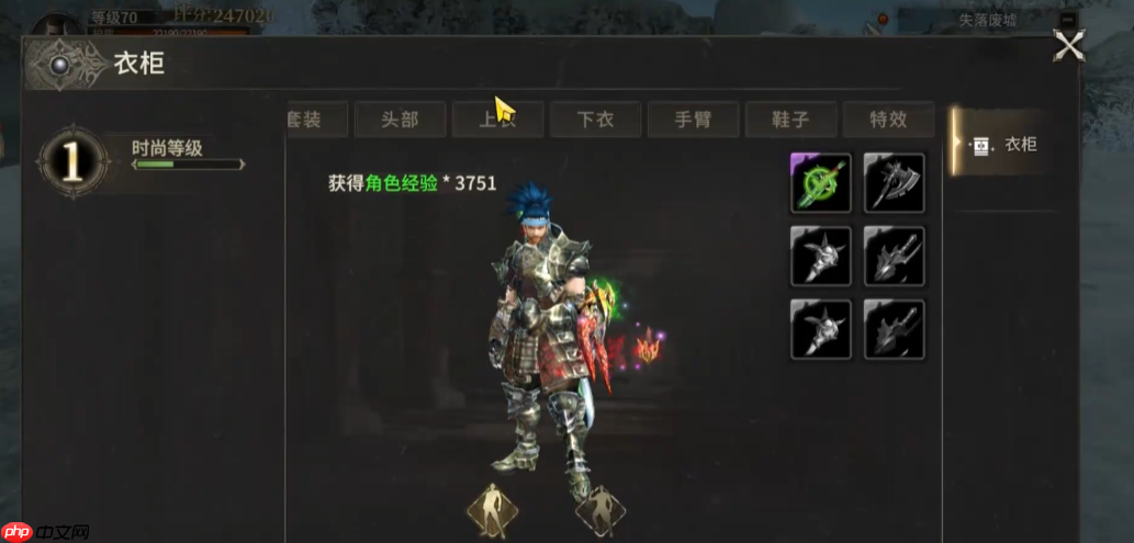 奇迹世界起源黄金装备幻化值速刷攻略:战力飙升颜值爆表