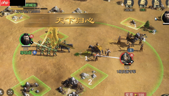 九牧之野青州军铁壁反击流!不动如山战术全解析