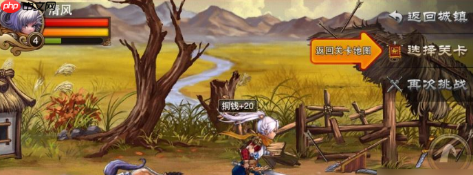 三国之刃战力飙升指南:15大核心成长路径